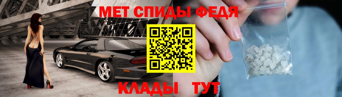 Амфетамин VHQ  Вход с VPN  Амфетамин  Королёв 