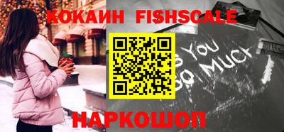 MDMA Краснодар
