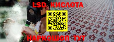 бошки Владикавказ