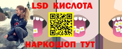 MDMA Краснодар
