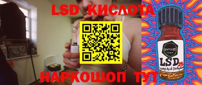 MDMA Краснодар