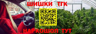 MDMA Краснодар