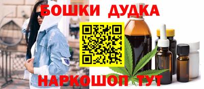 MDMA Краснодар