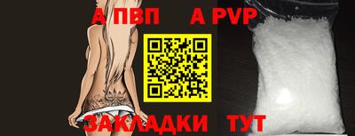 героин Владивосток