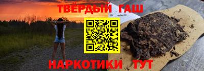 MDMA Краснодар