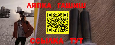 MDMA Краснодар