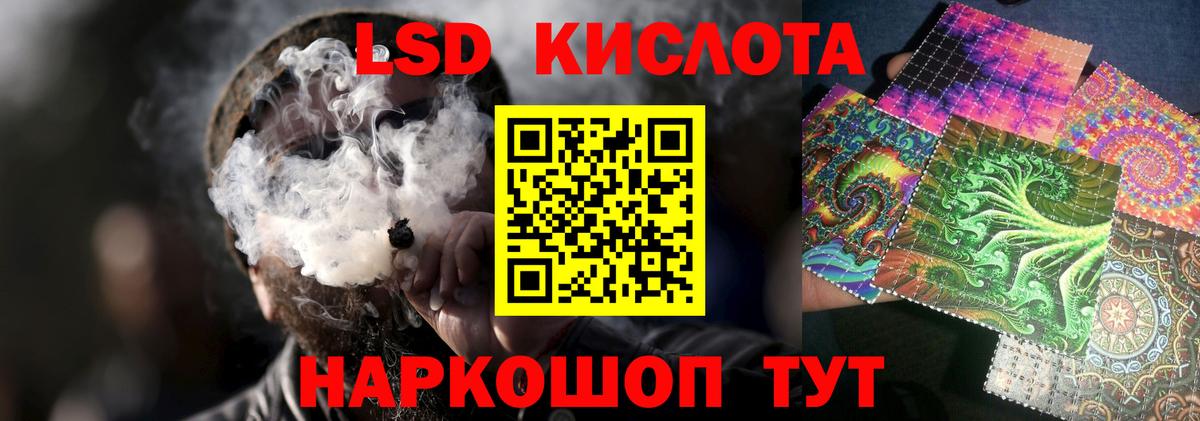 Лсд 25 экстази ecstasy  Вход с VPN  Королёв  Лсд 25 экстази ecstasy 