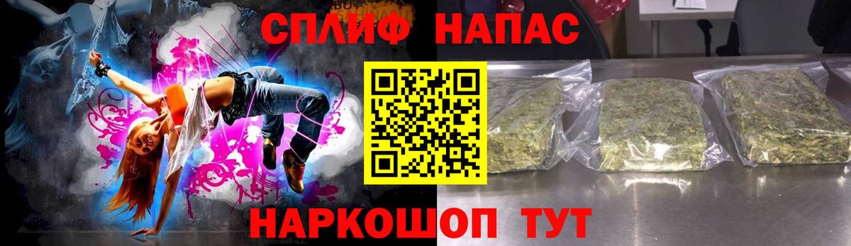 Шишки марихуана тримм Королёв